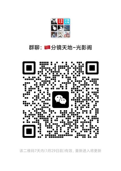 0-微信群.jpg