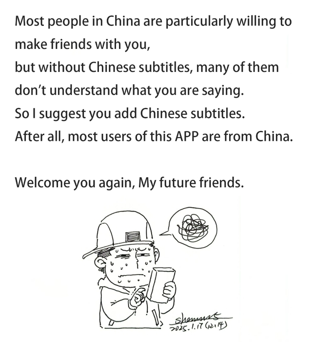 20250117-6.png