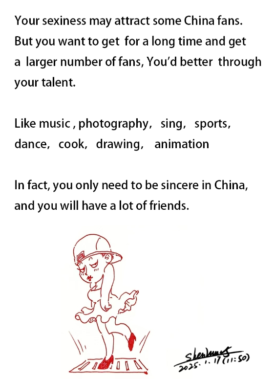 20250117-5.png
