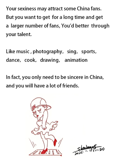 20250117-5.png