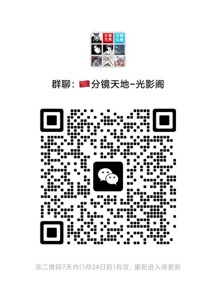 0-光影阁-19.jpg