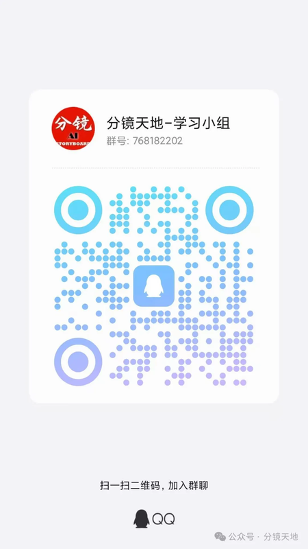 20250128